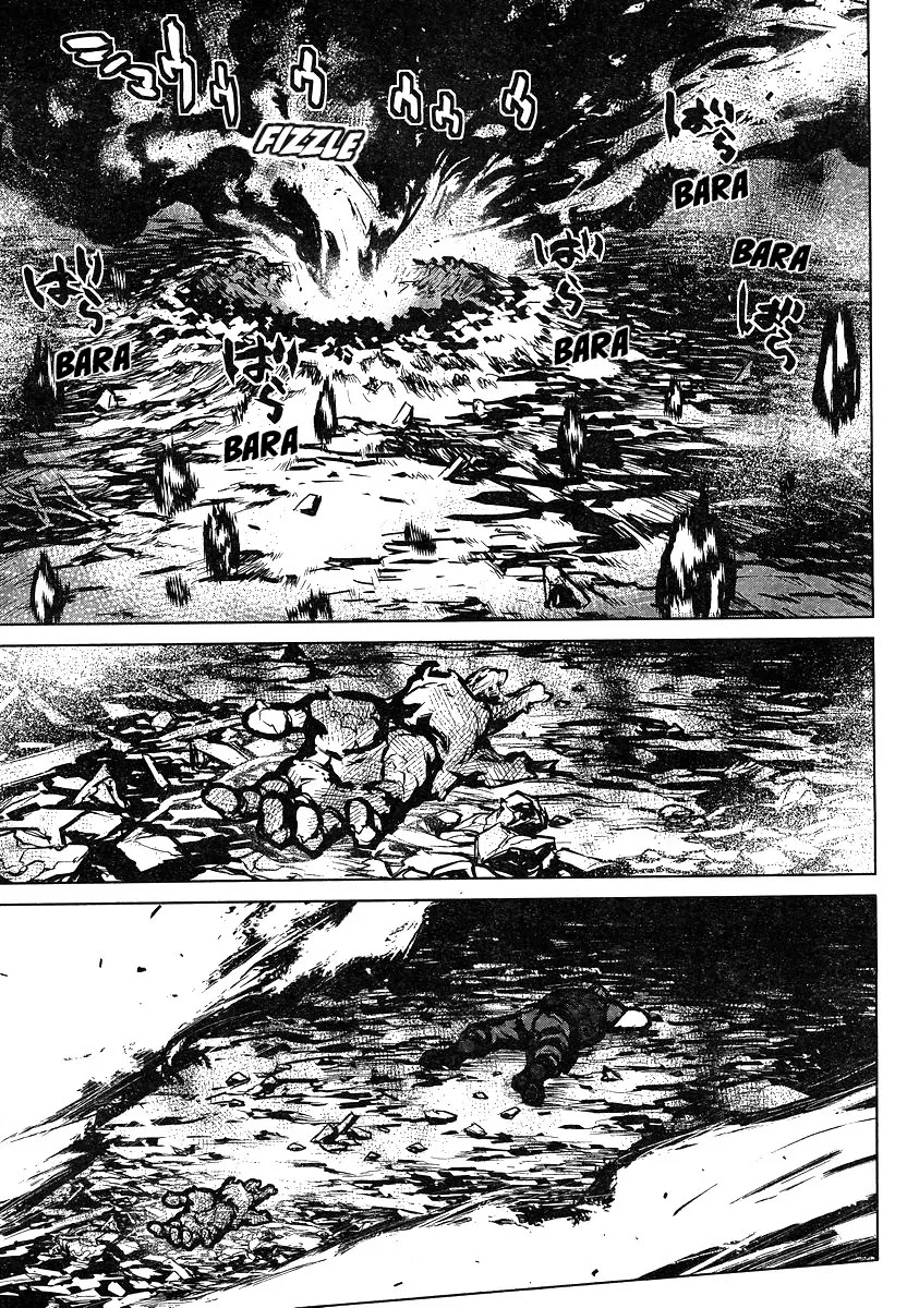009 RE:CYBORG Chapter 7 page 4 - Chapter 7