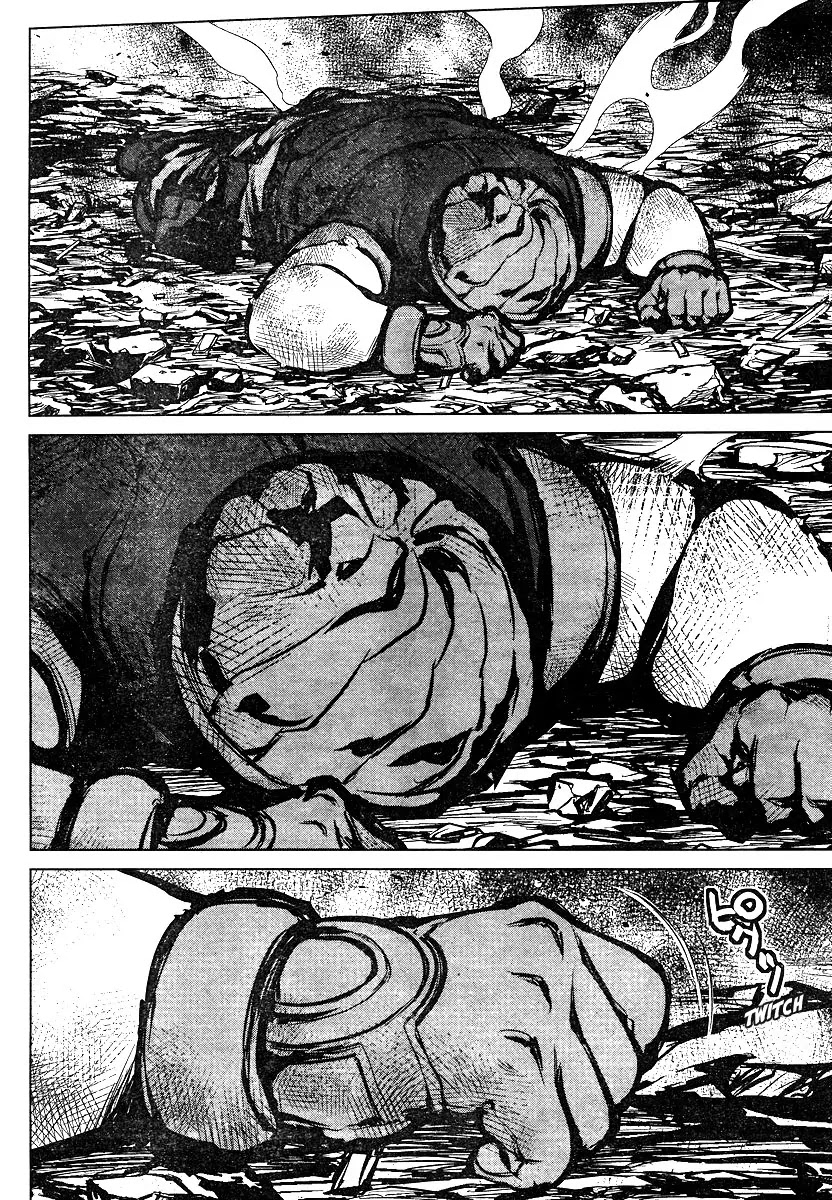 009 RE:CYBORG Chapter 7 page 5 - Chapter 7