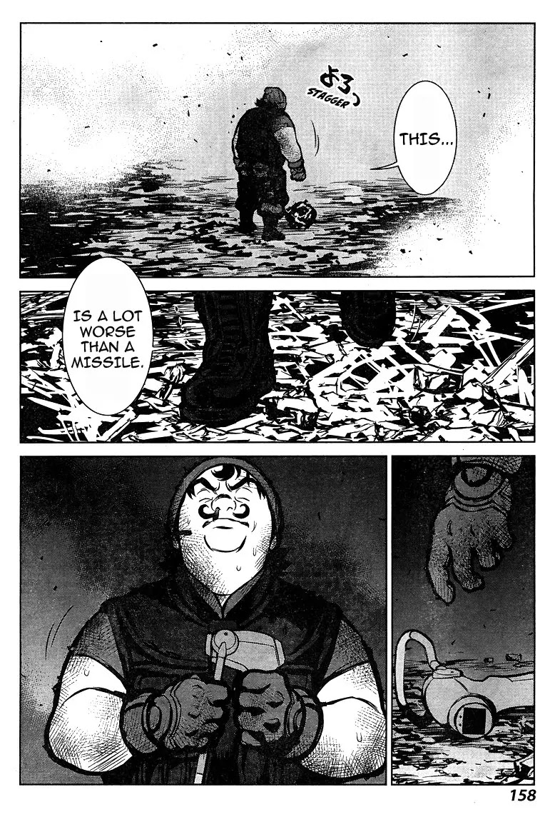 009 RE:CYBORG Chapter 7 page 9 - Chapter 7