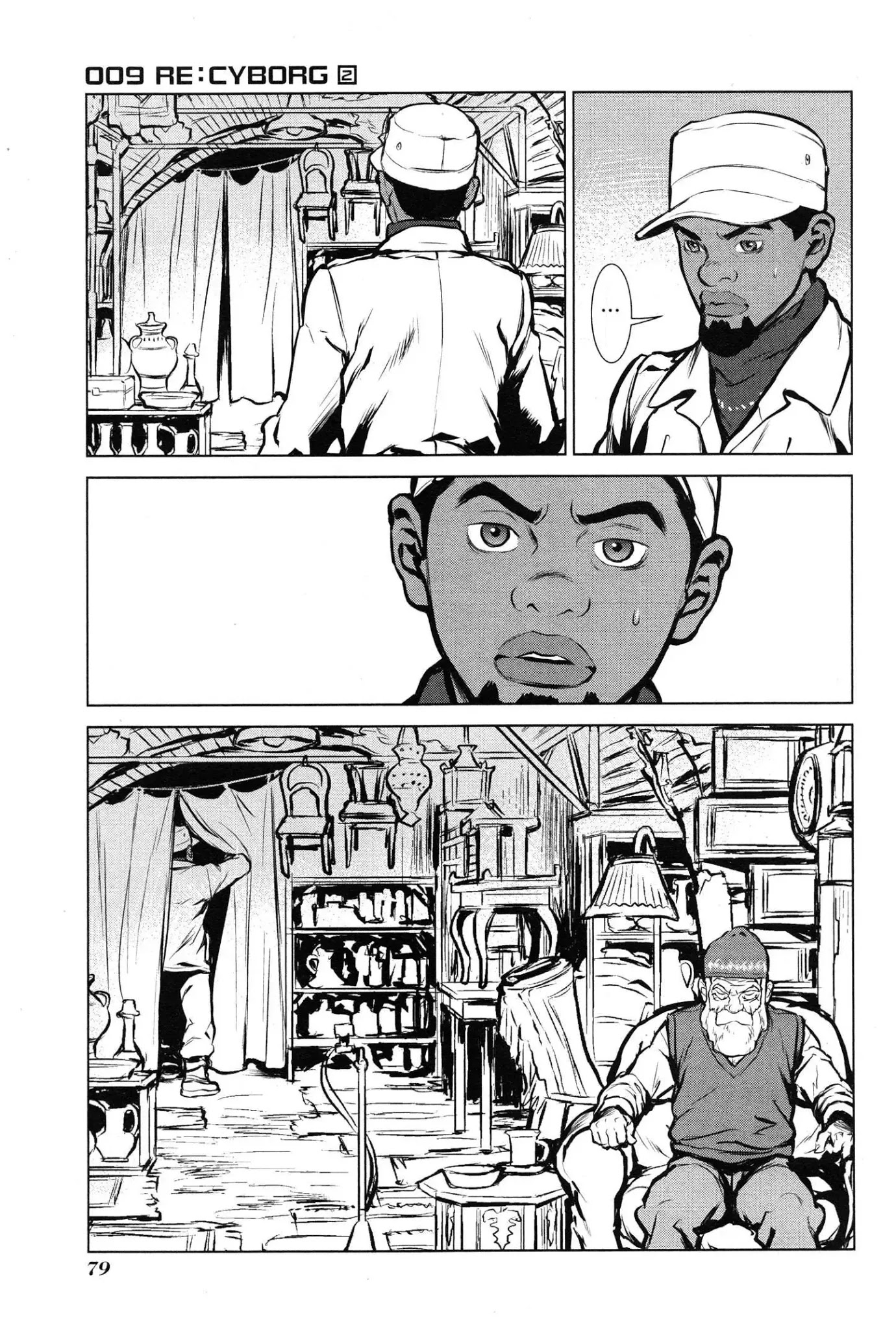 009 RE:CYBORG Chapter 8 page 10 - Chapter 8