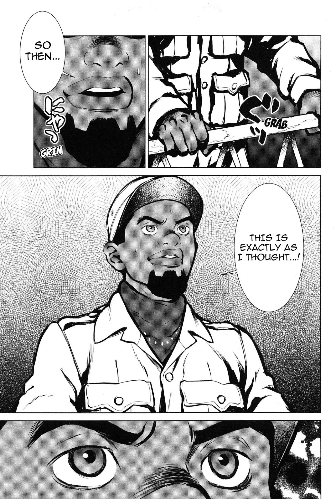 009 RE:CYBORG Chapter 8 page 14 - Chapter 8
