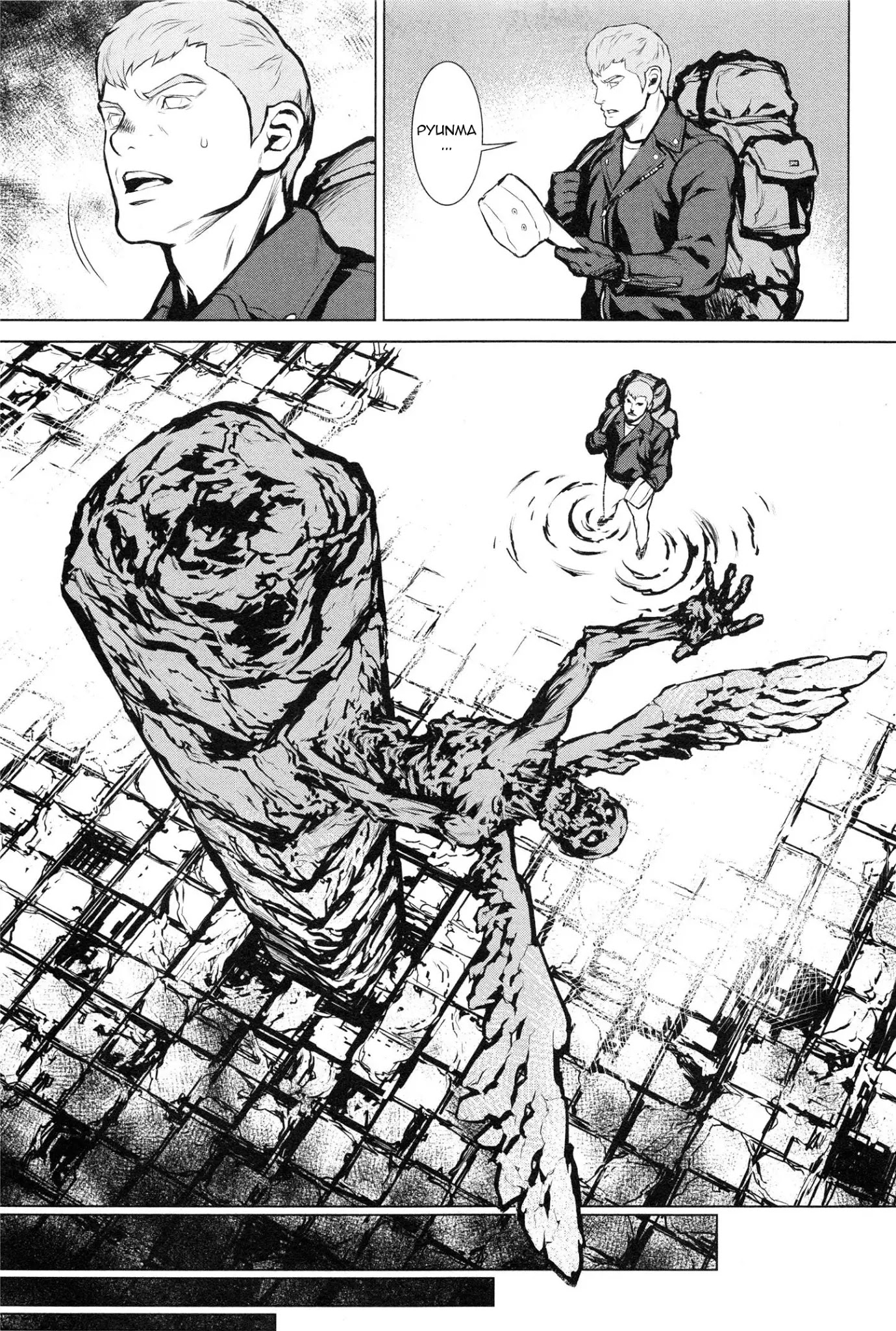 009 RE:CYBORG Chapter 8 page 19 - Chapter 8