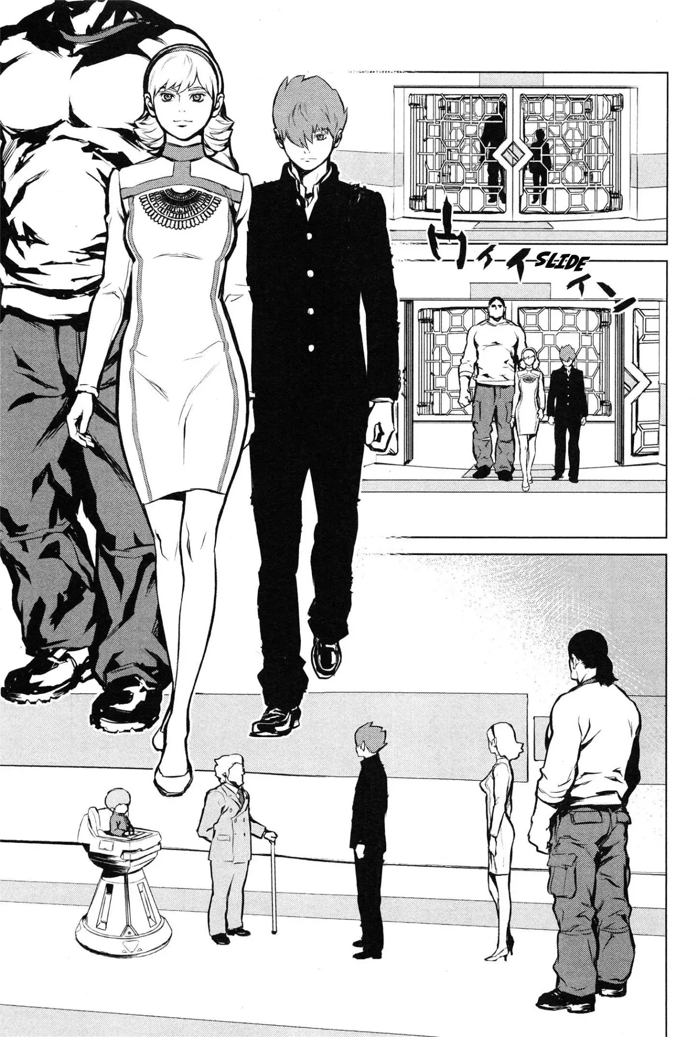 009 RE:CYBORG Chapter 8 page 21 - Chapter 8