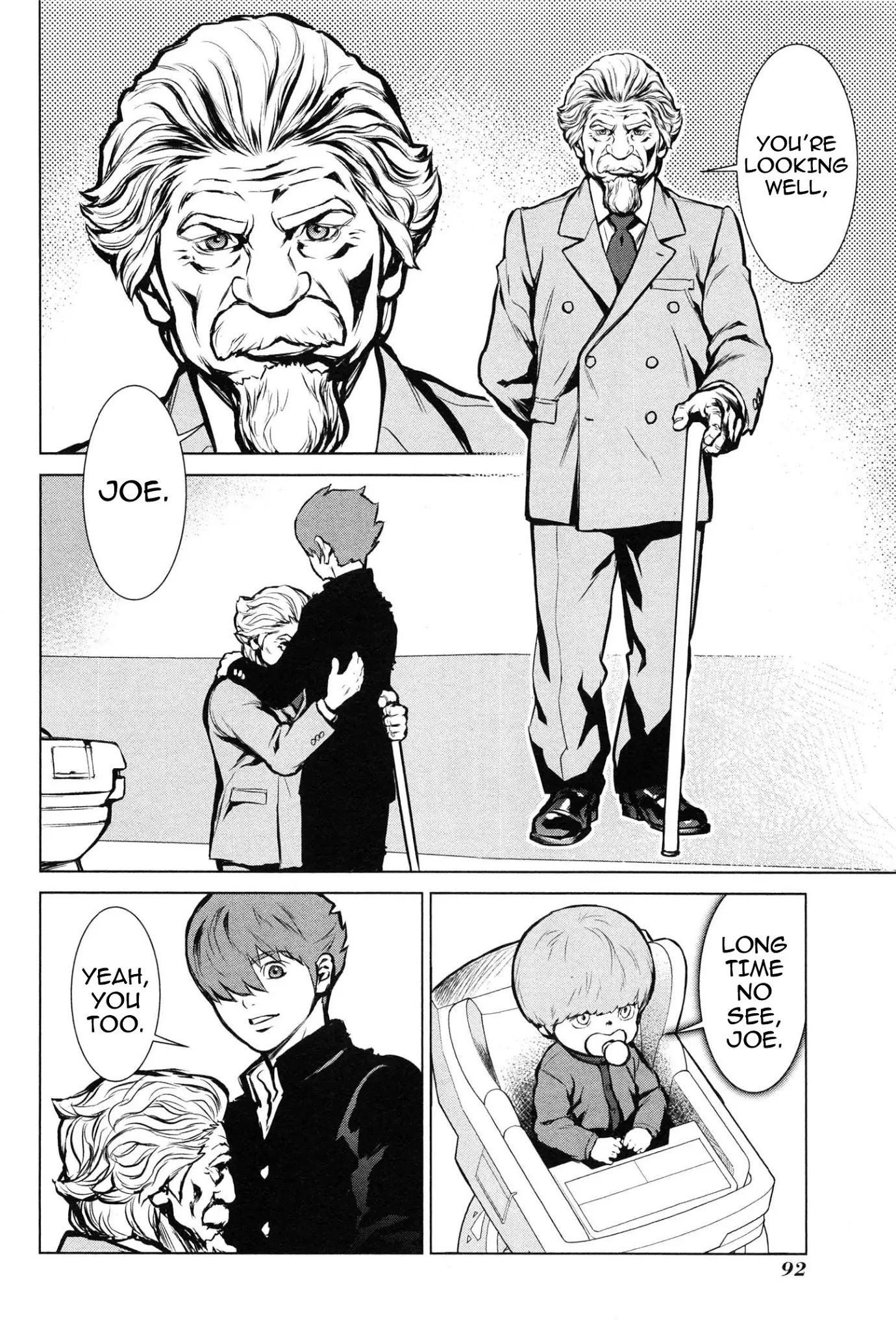 009 RE:CYBORG Chapter 8 page 22 - Chapter 8