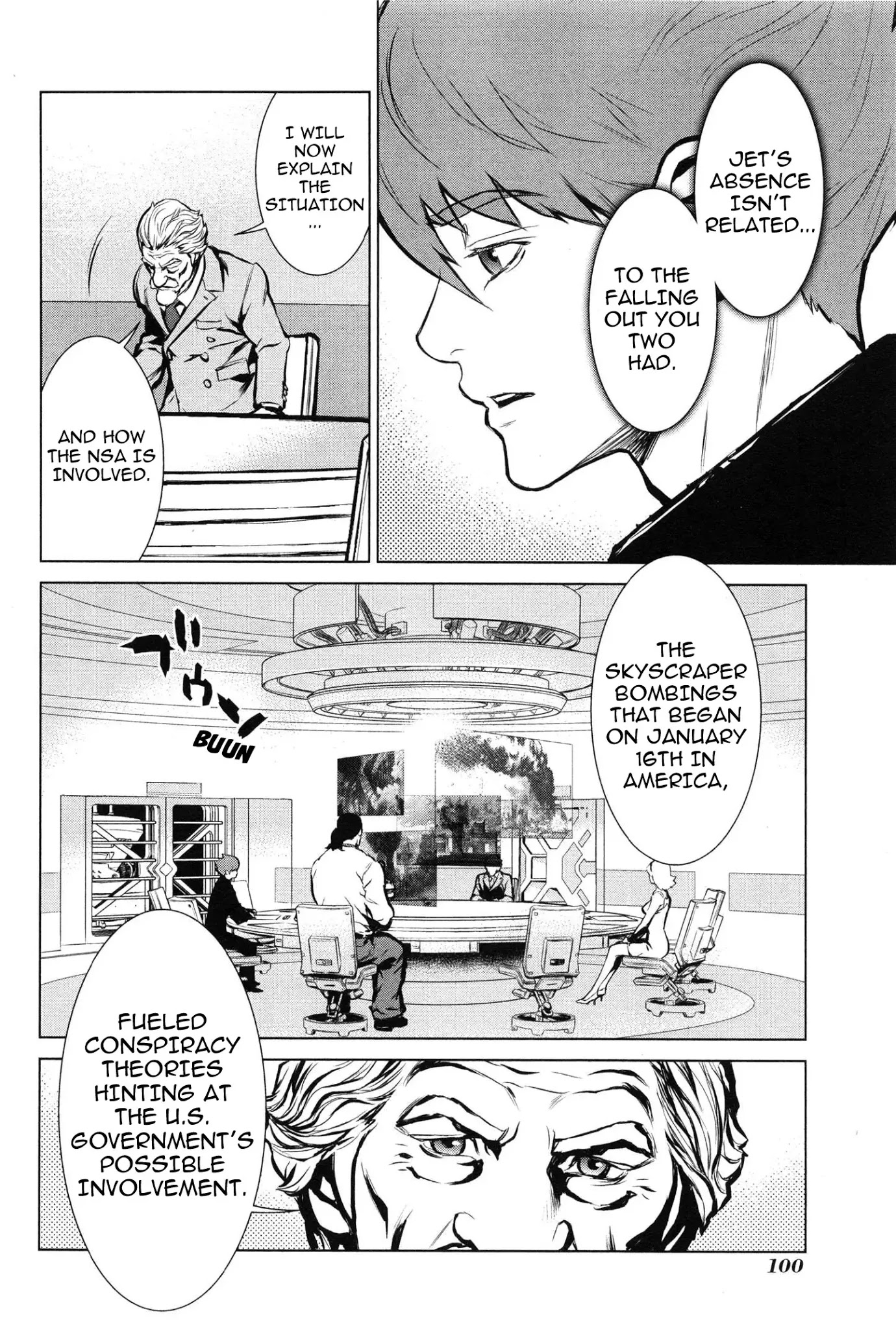 009 RE:CYBORG Chapter 8 page 30 - Chapter 8