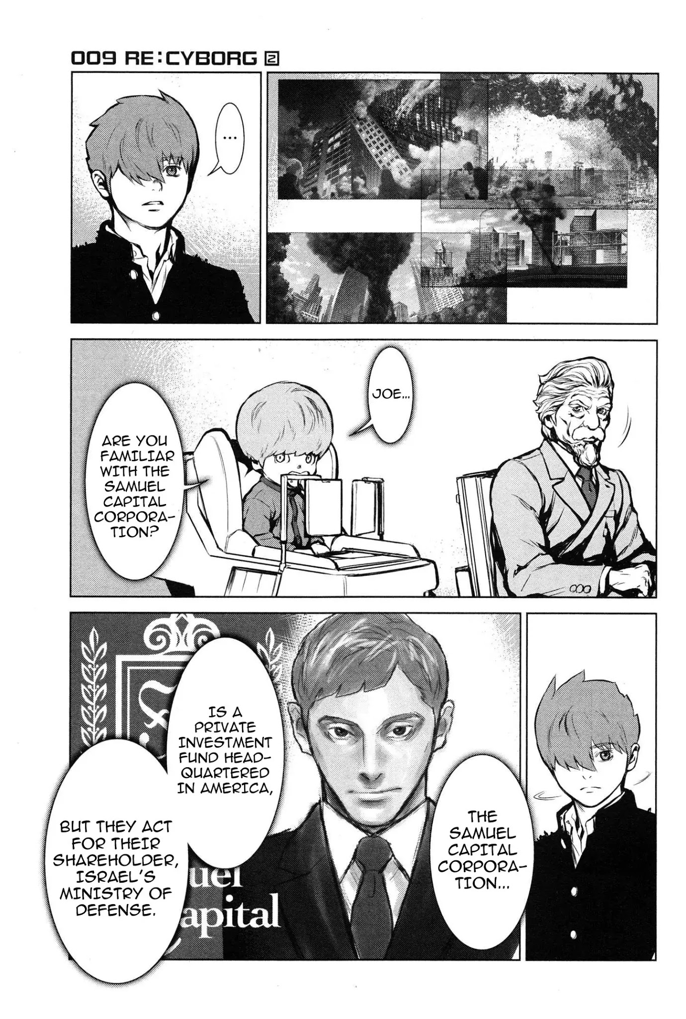 009 RE:CYBORG Chapter 8 page 31 - Chapter 8