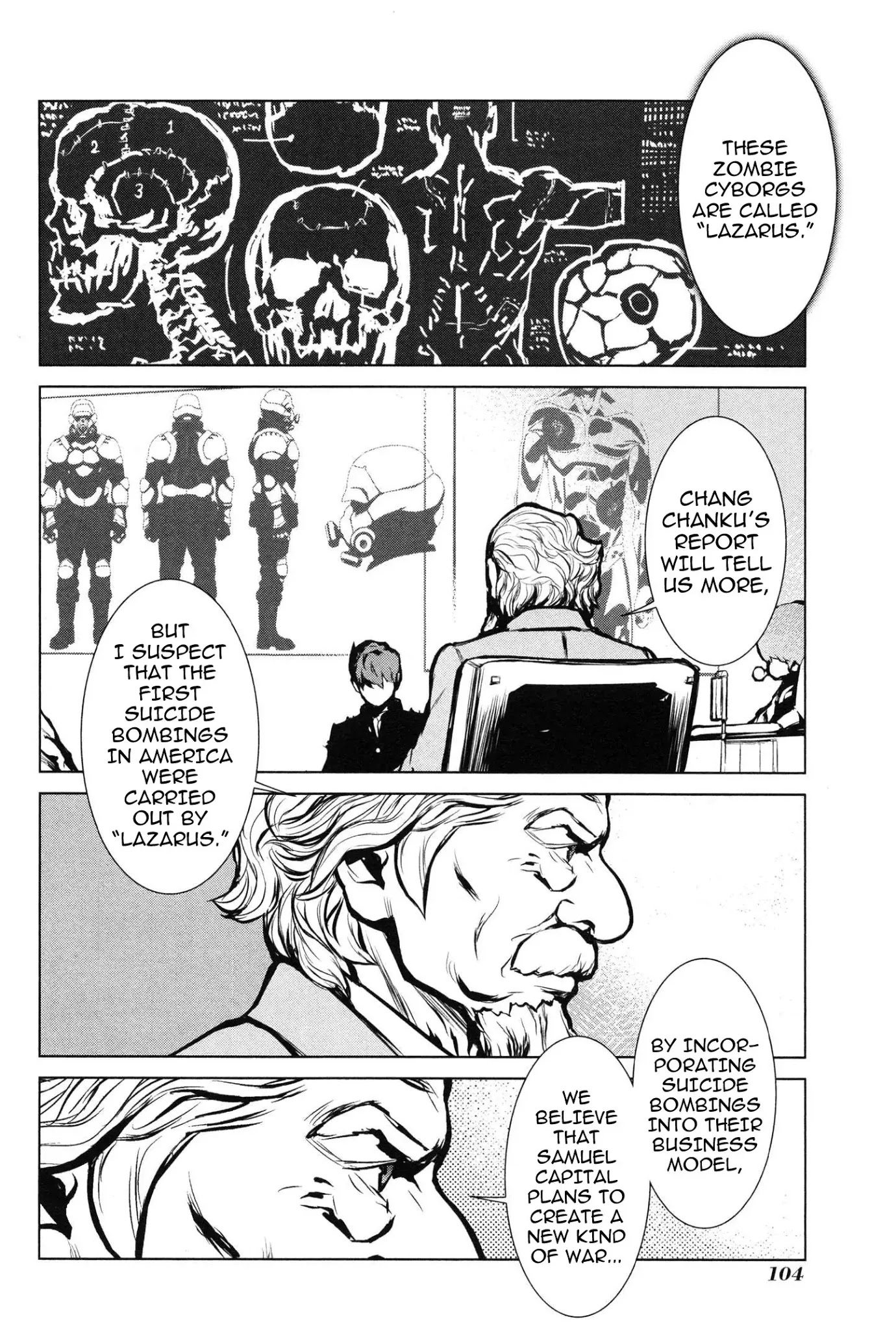 009 RE:CYBORG Chapter 8 page 34 - Chapter 8