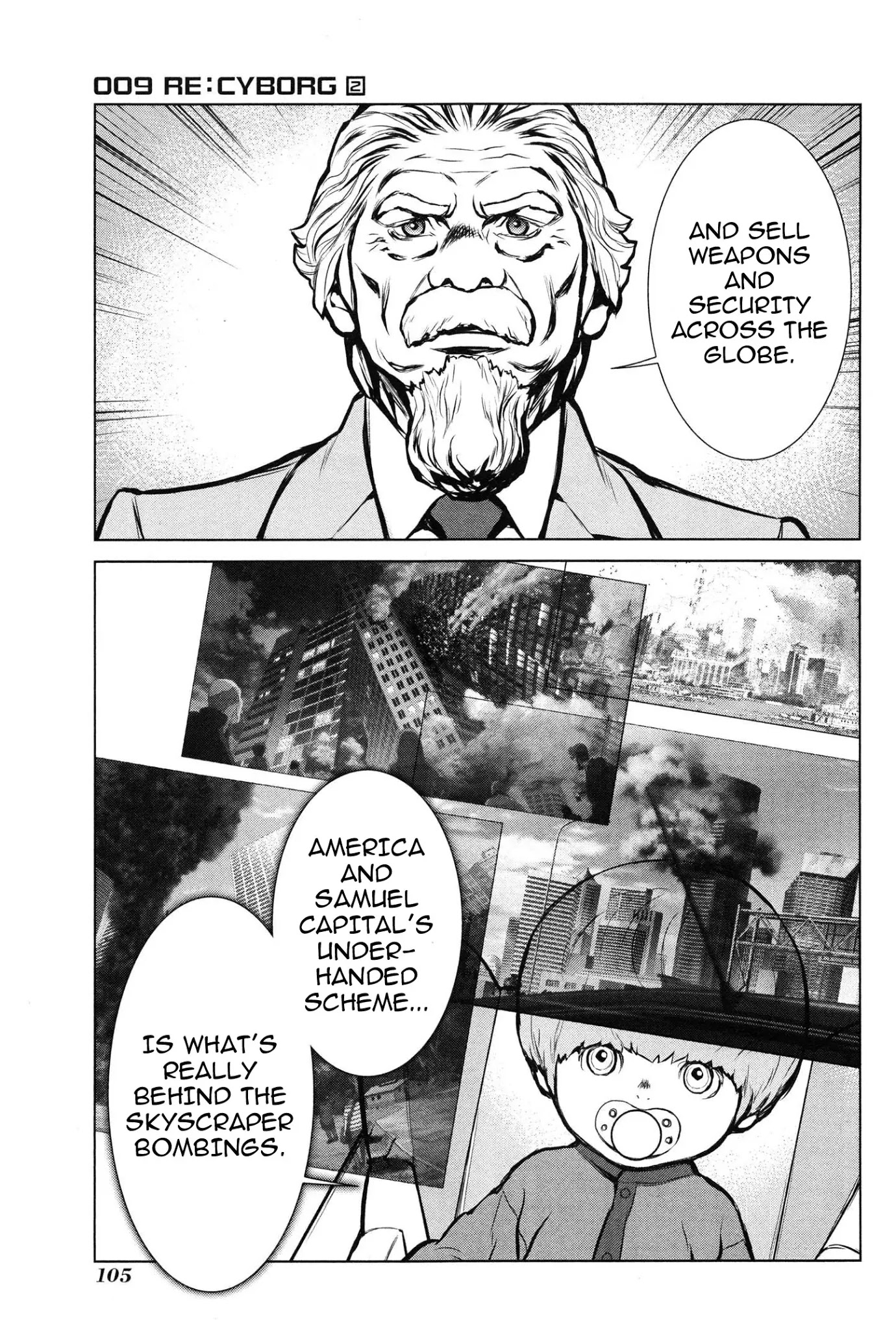 009 RE:CYBORG Chapter 8 page 35 - Chapter 8