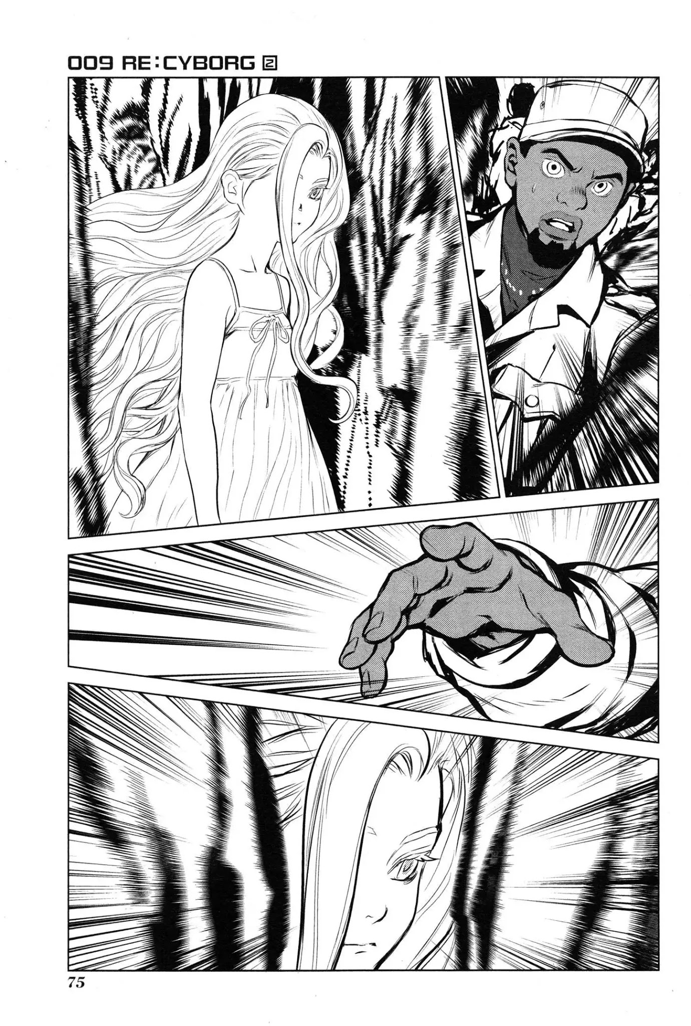 009 RE:CYBORG Chapter 8 page 6 - Chapter 8