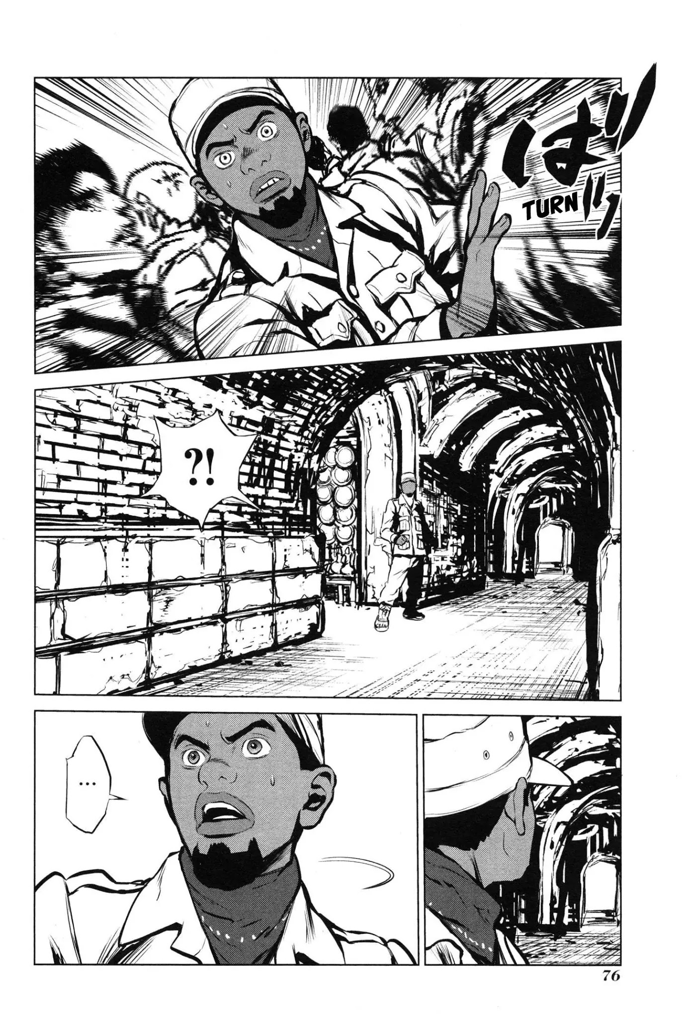 009 RE:CYBORG Chapter 8 page 7 - Chapter 8