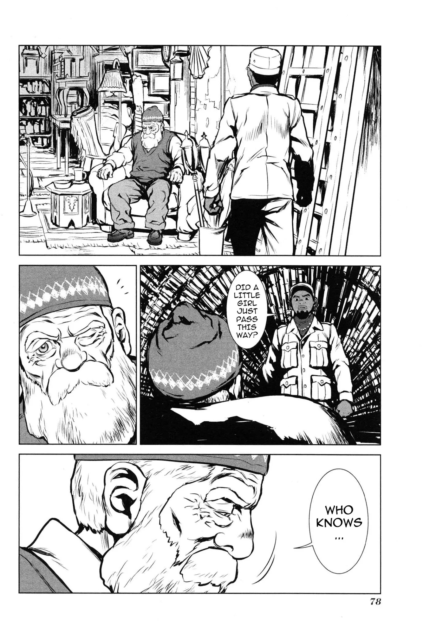 009 RE:CYBORG Chapter 8 page 9 - Chapter 8