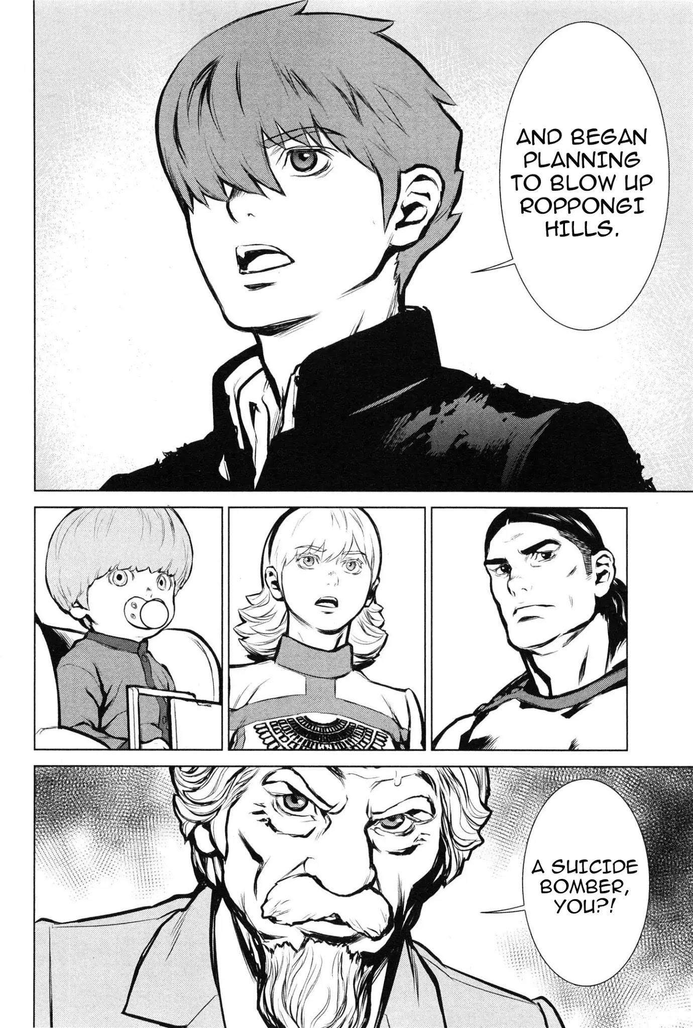 009 RE:CYBORG Chapter 9 page 15 - Chapter 9