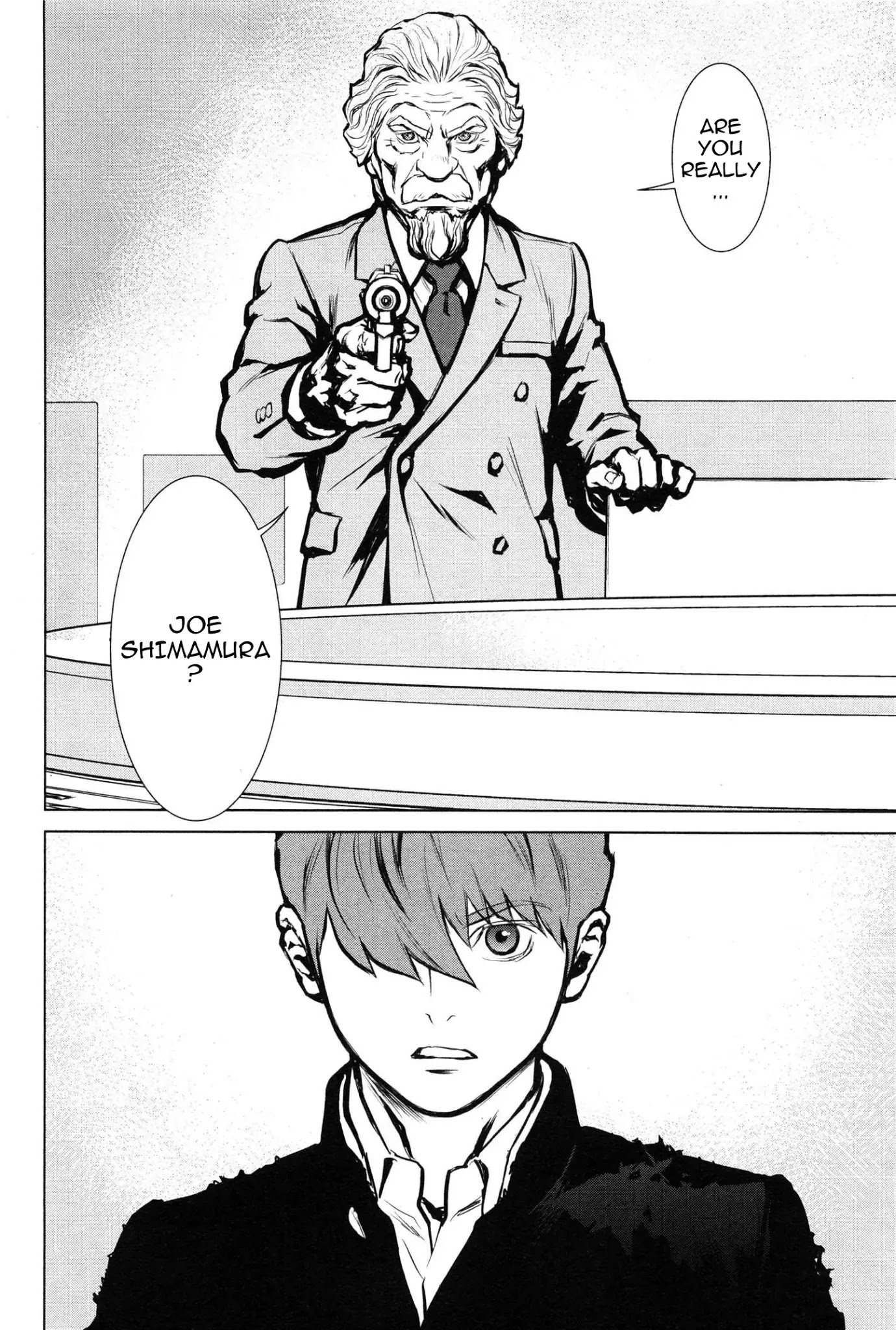 009 RE:CYBORG Chapter 9 page 19 - Chapter 9