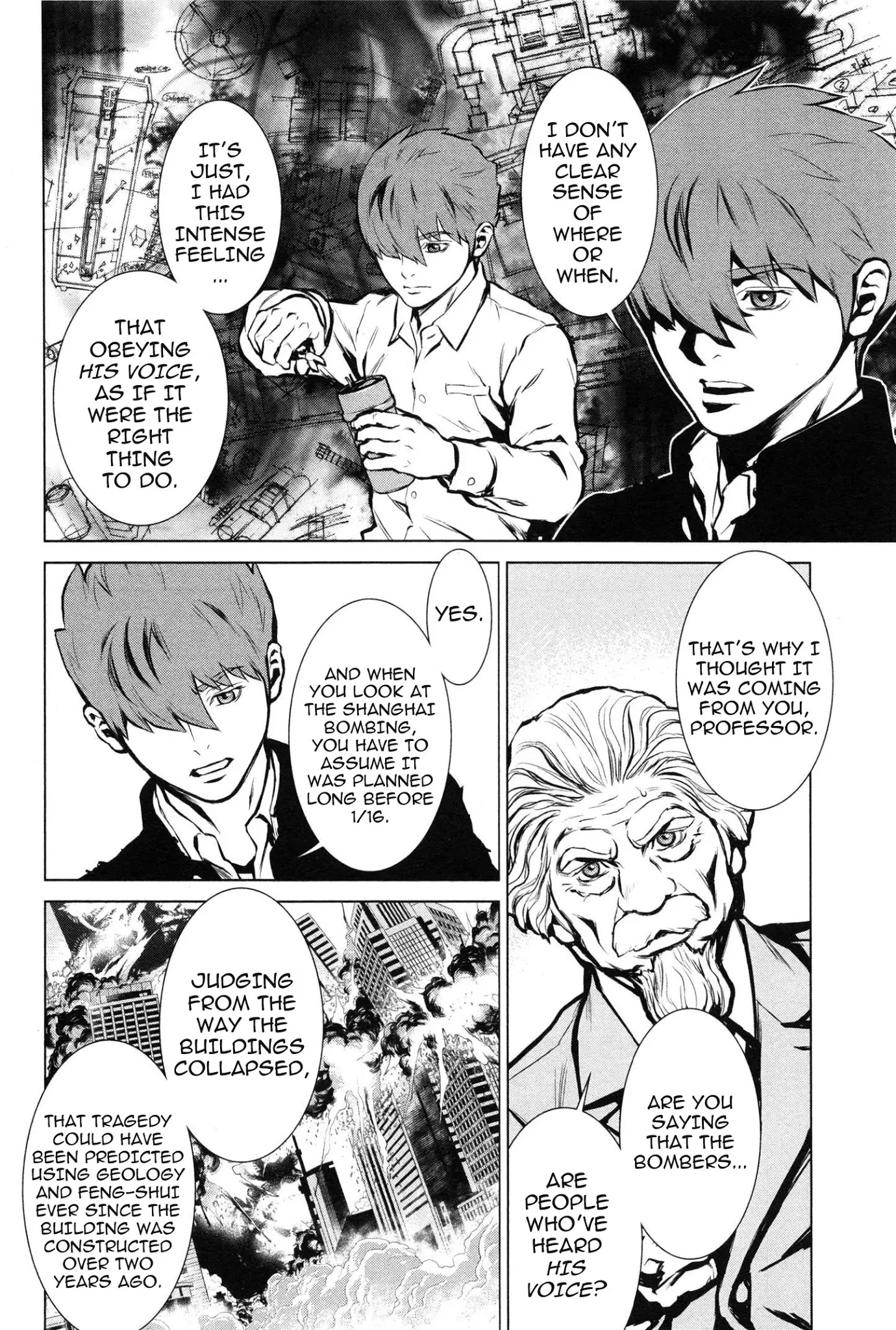 009 RE:CYBORG Chapter 9 page 27 - Chapter 9