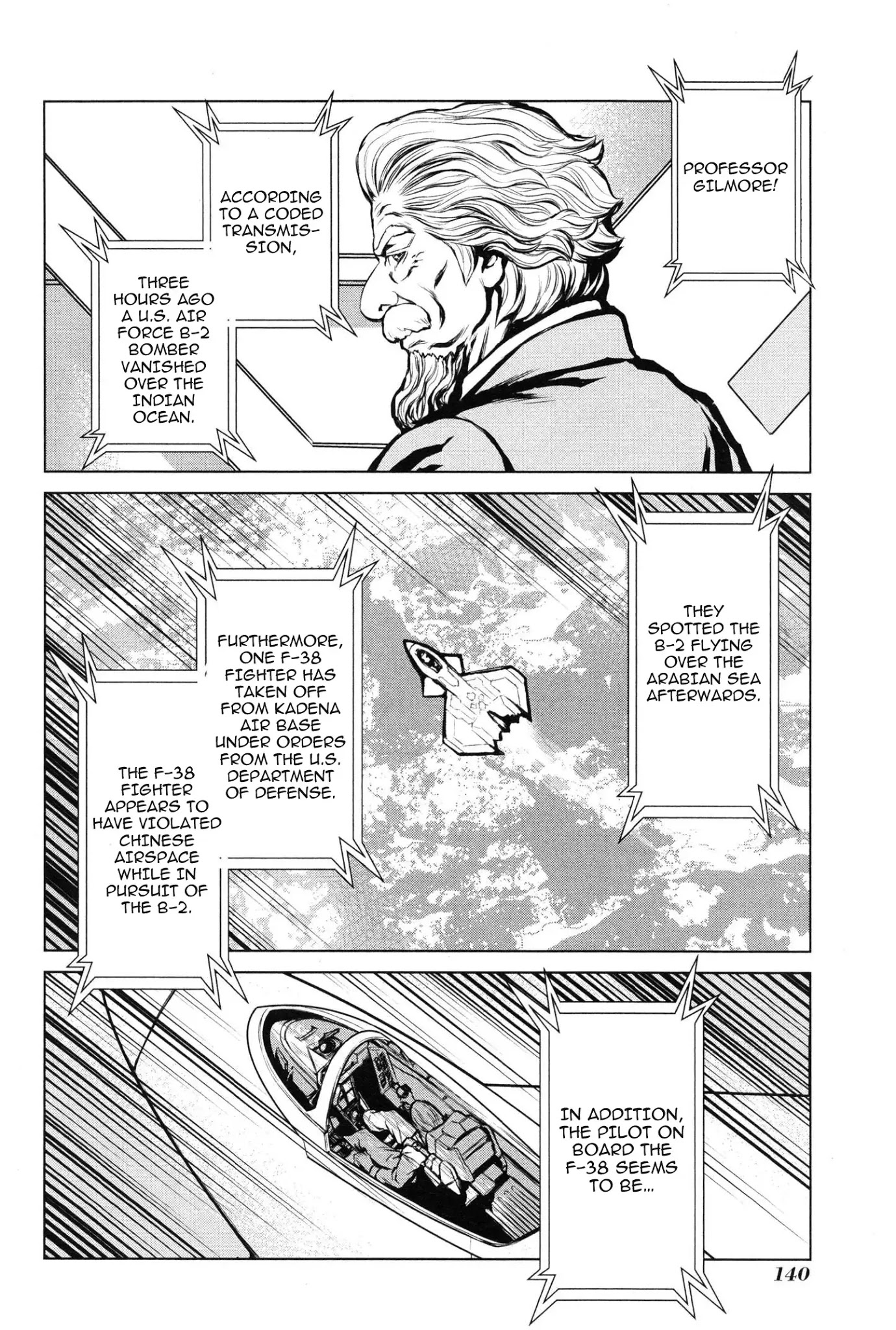 009 RE:CYBORG Chapter 9 page 33 - Chapter 9