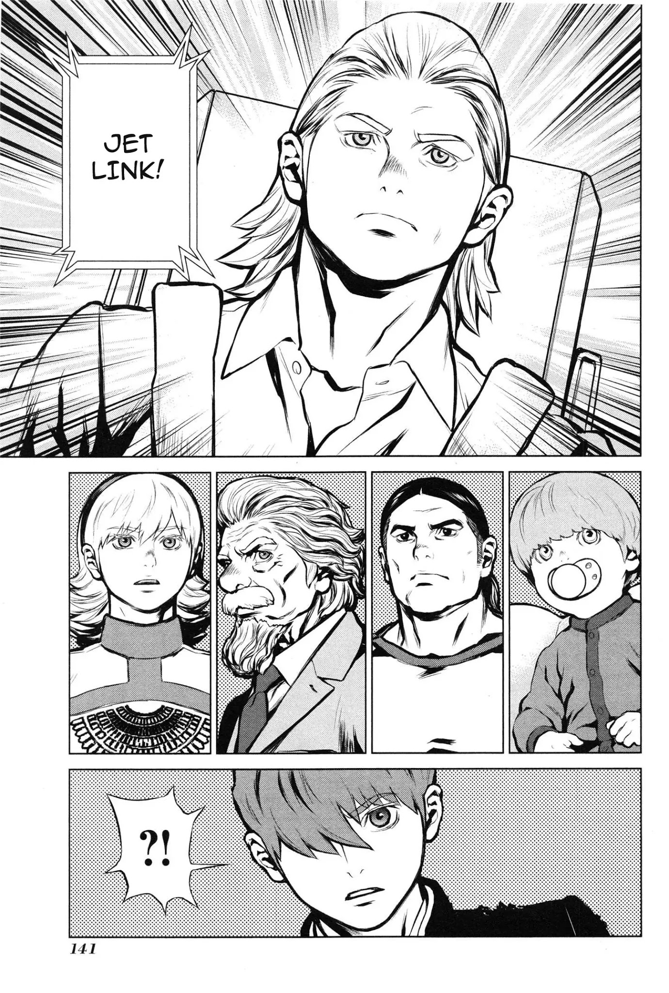009 RE:CYBORG Chapter 9 page 34 - Chapter 9