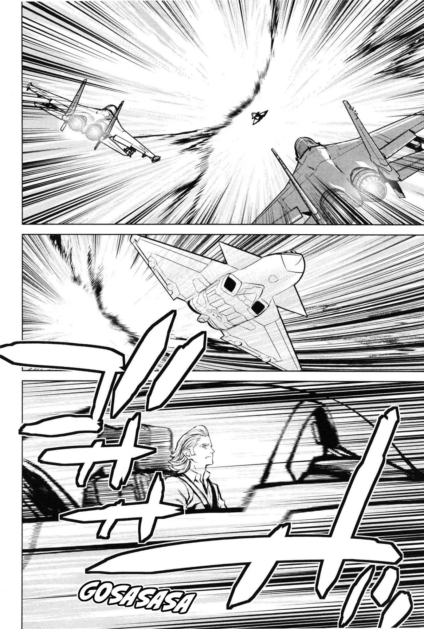 009 RE:CYBORG Chapter 9 page 39 - Chapter 9