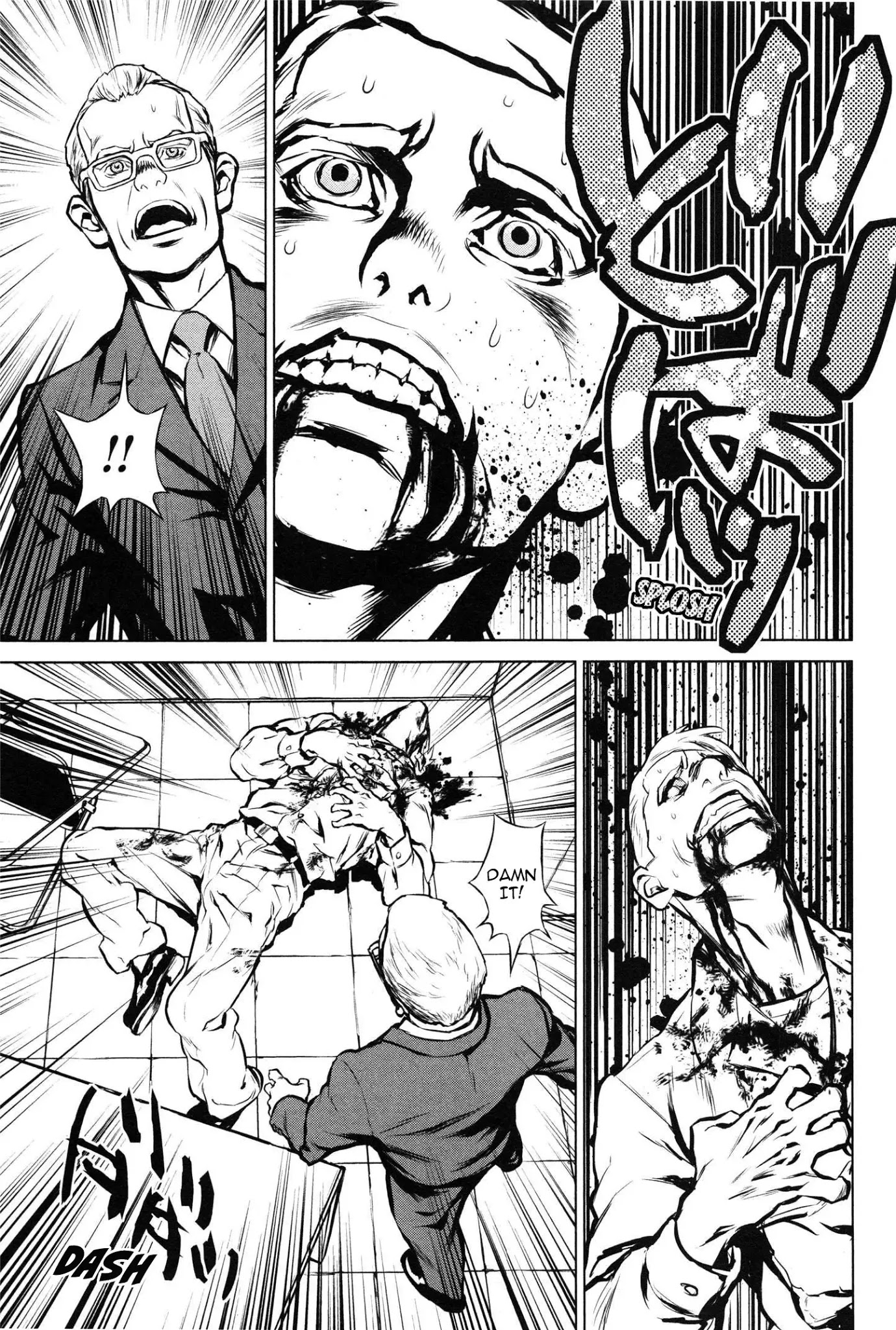 009 RE:CYBORG Chapter 9 page 6 - Chapter 9