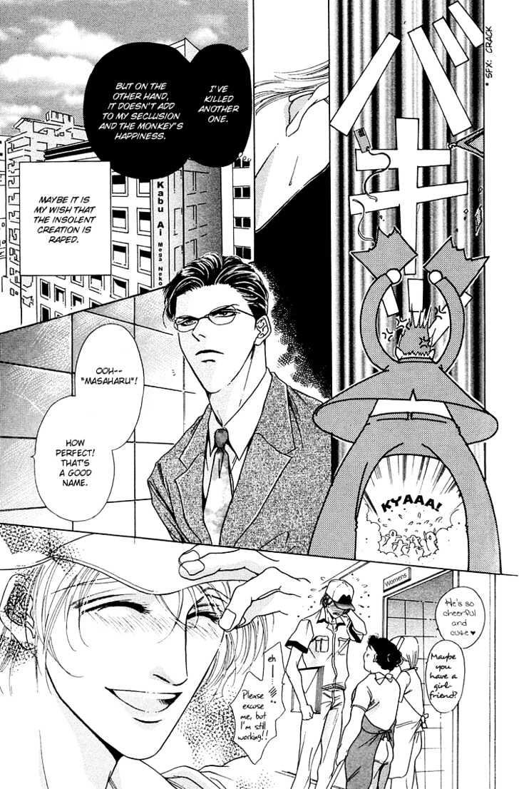 01 Monkey Chapter 1.1 page 10 - Chapter 1.1 : Monkey