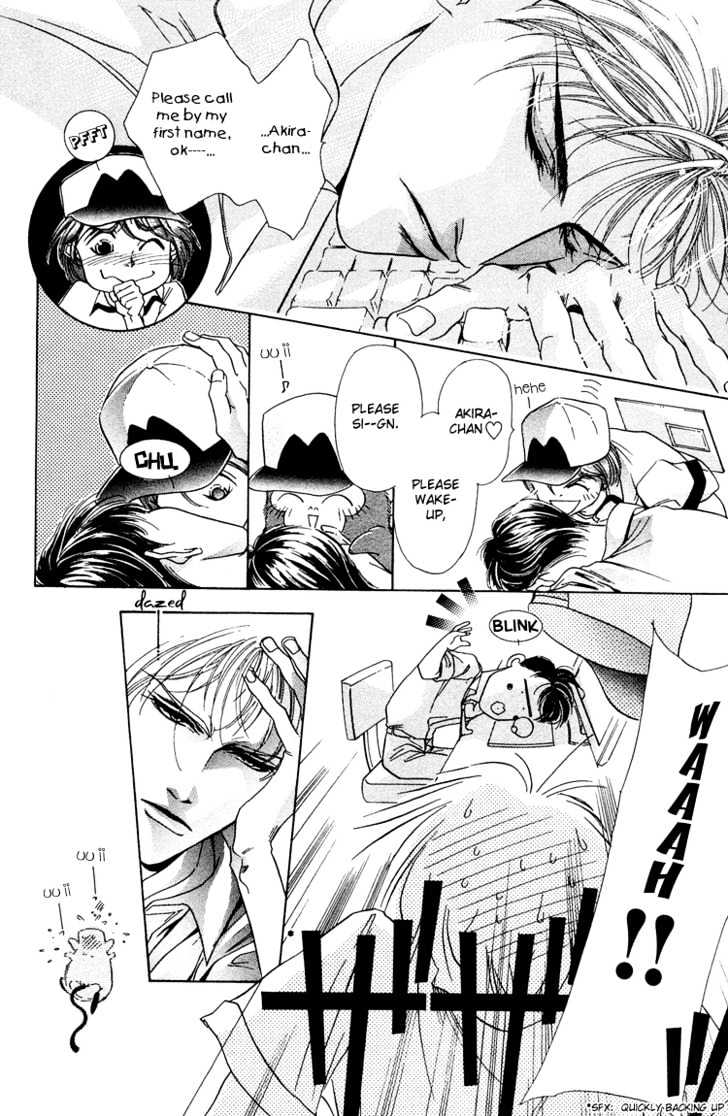 01 Monkey Chapter 1.1 page 13 - Chapter 1.1 : Monkey