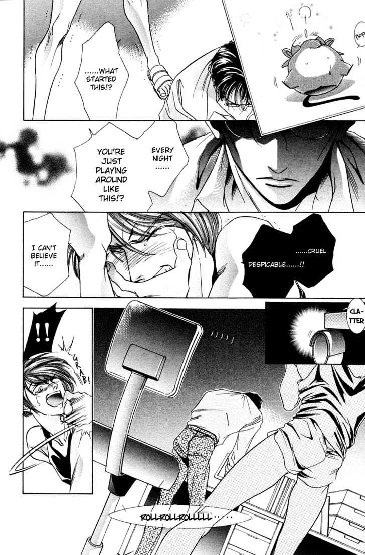 01 Monkey Chapter 1.1 page 17 - Chapter 1.1 : Monkey