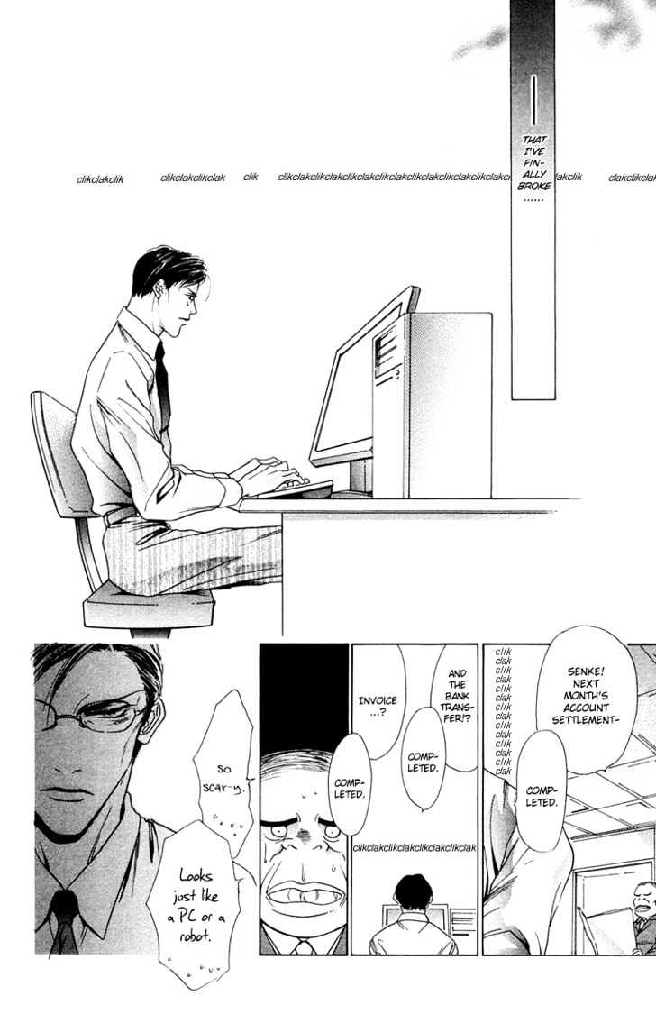 01 Monkey Chapter 1.1 page 21 - Chapter 1.1 : Monkey