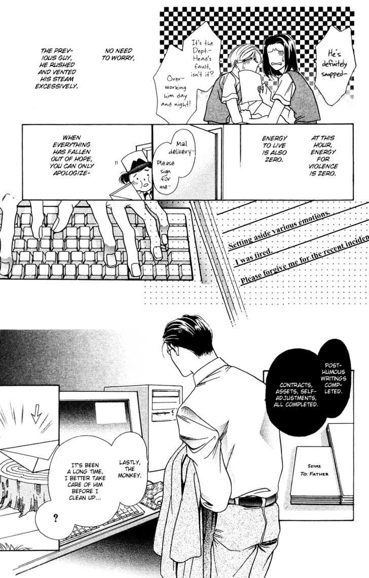 01 Monkey Chapter 1.1 page 22 - Chapter 1.1 : Monkey