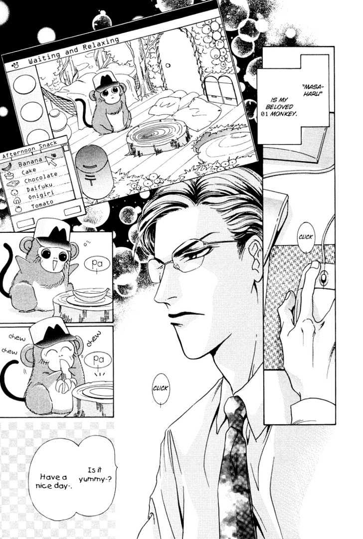 01 Monkey Chapter 1.1 page 6 - Chapter 1.1 : Monkey