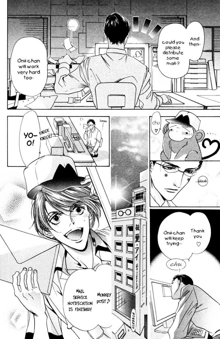 01 Monkey Chapter 1.1 page 7 - Chapter 1.1 : Monkey