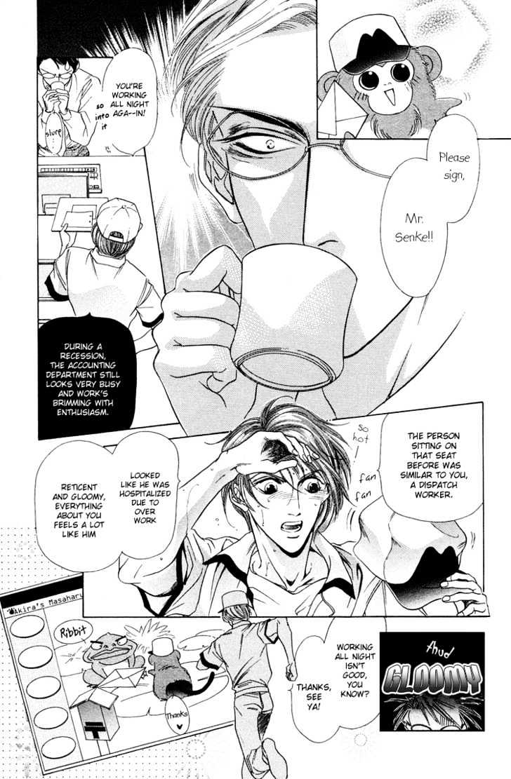 01 Monkey Chapter 1.1 page 8 - Chapter 1.1 : Monkey