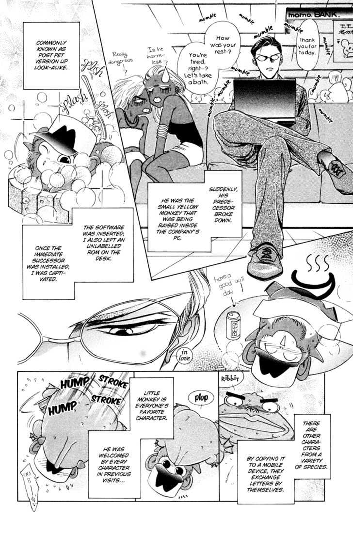 01 Monkey Chapter 1.1 page 9 - Chapter 1.1 : Monkey
