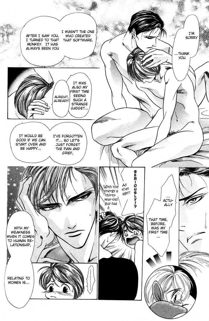 01 Monkey Chapter 1.2 page 7 - Chapter 1.2 : Domino