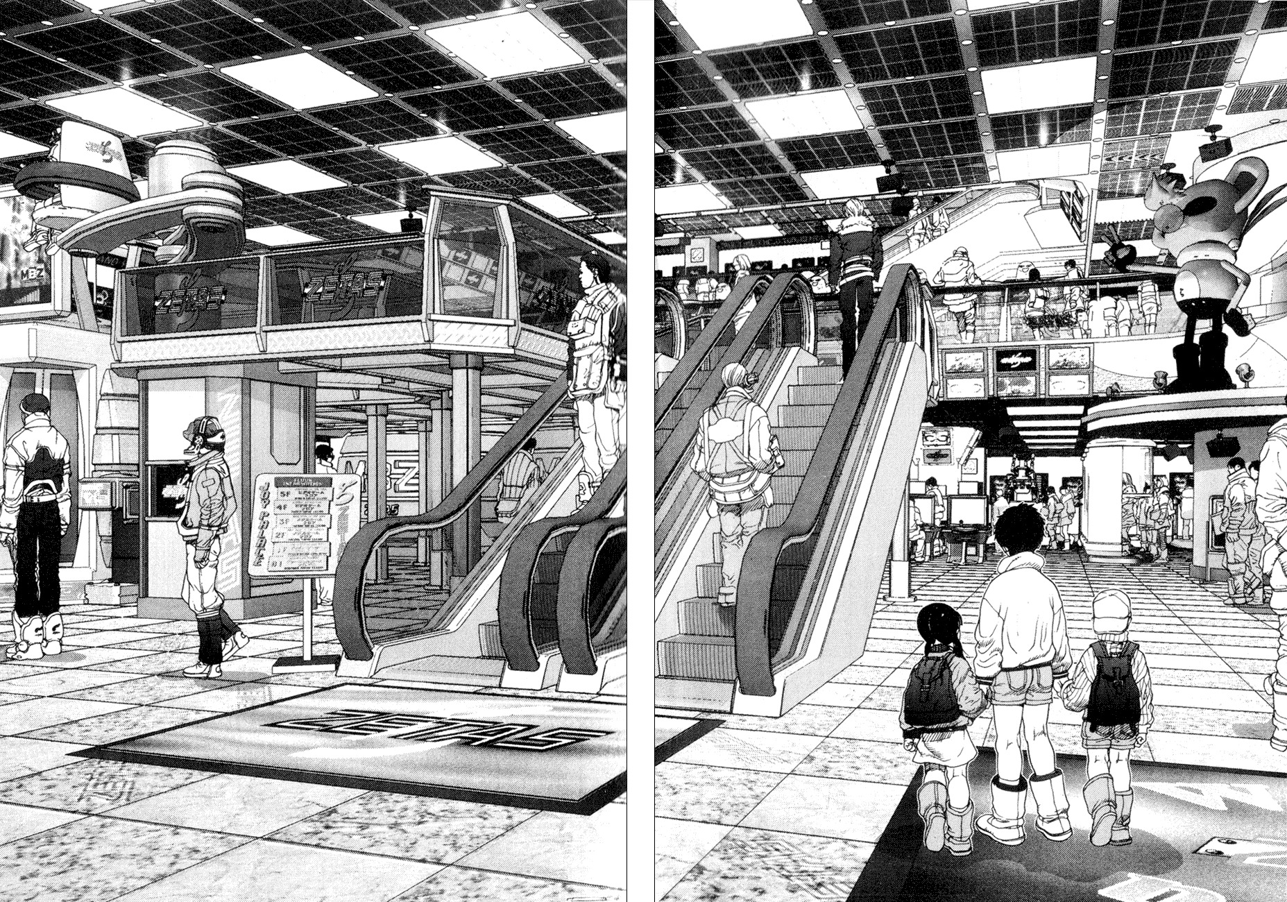 01 (OKU Hiroya) Chapter 1 page 14 - Chapter 1: A Boy