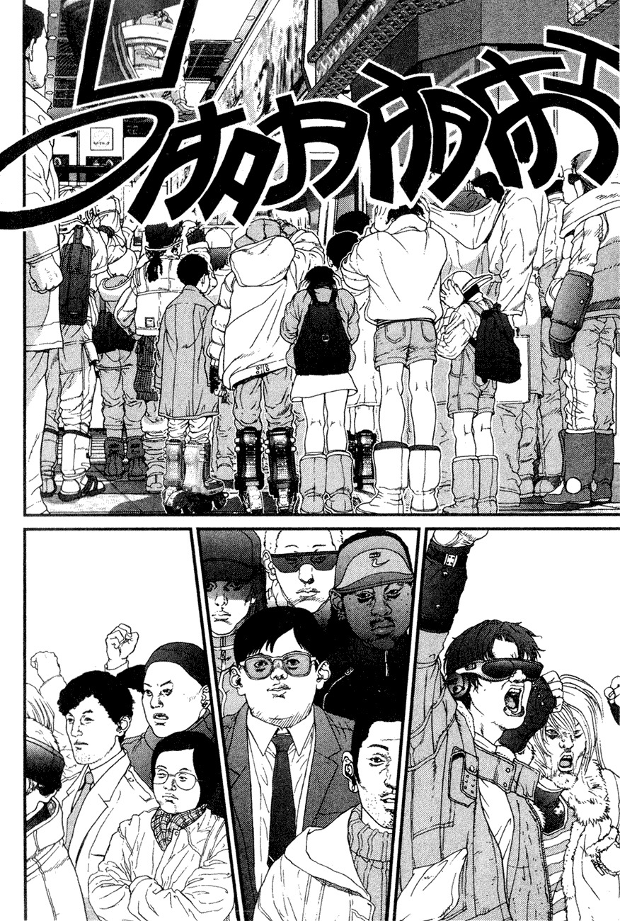 01 (OKU Hiroya) Chapter 1 page 15 - Chapter 1: A Boy