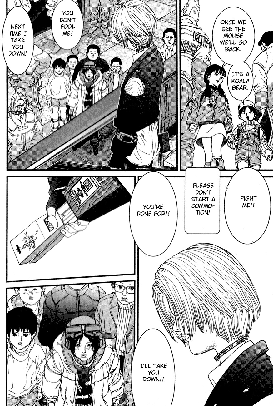 01 (OKU Hiroya) Chapter 1 page 23 - Chapter 1: A Boy