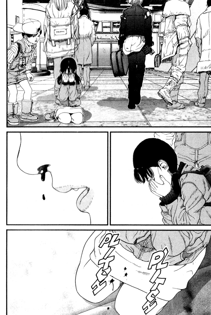 01 (OKU Hiroya) Chapter 1 page 27 - Chapter 1: A Boy