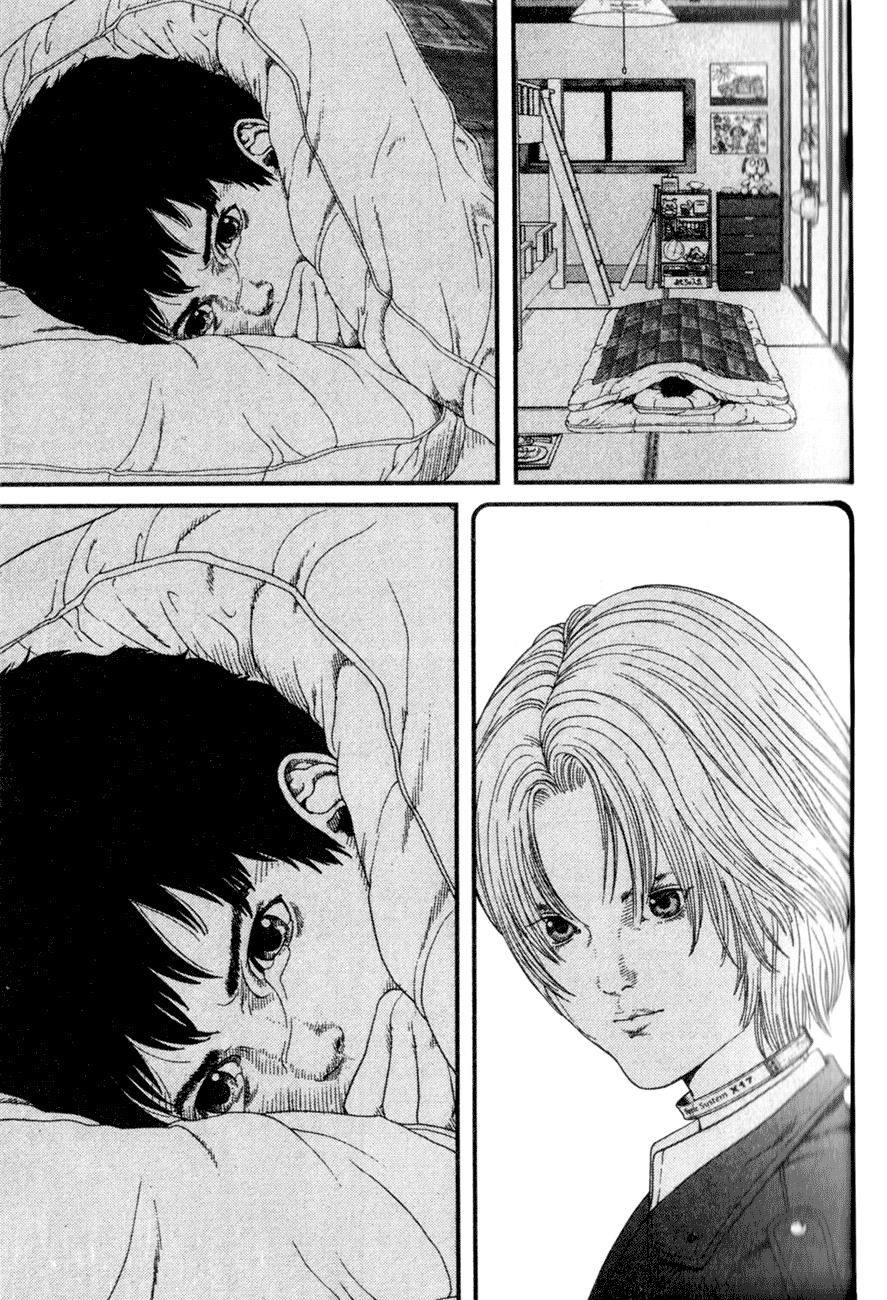 01 (OKU Hiroya) Chapter 1 page 44 - Chapter 1: A Boy