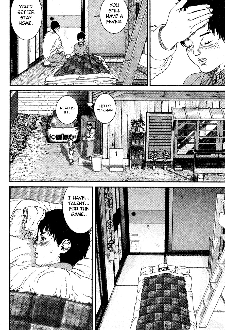 01 (OKU Hiroya) Chapter 1 page 47 - Chapter 1: A Boy