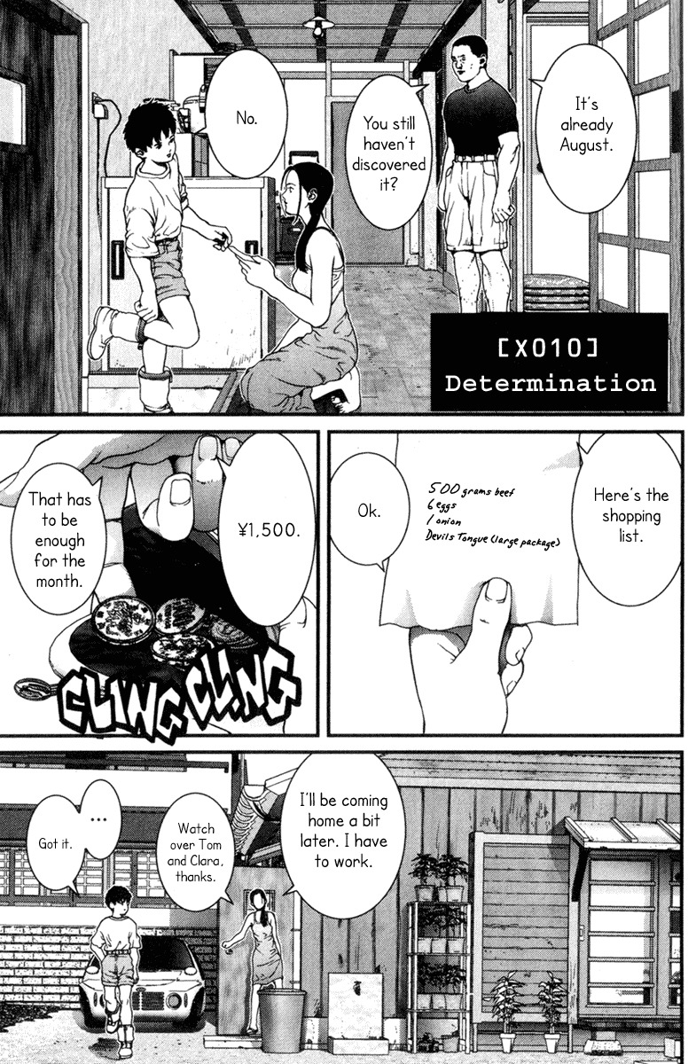 01 (OKU Hiroya) Chapter 10 page 1 - Chapter 10: Determination
