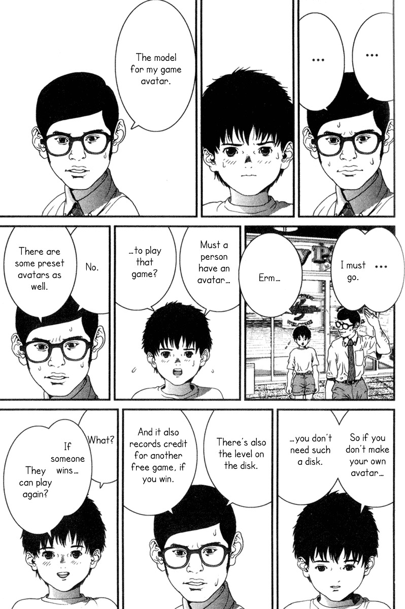 01 (OKU Hiroya) Chapter 10 page 11 - Chapter 10: Determination