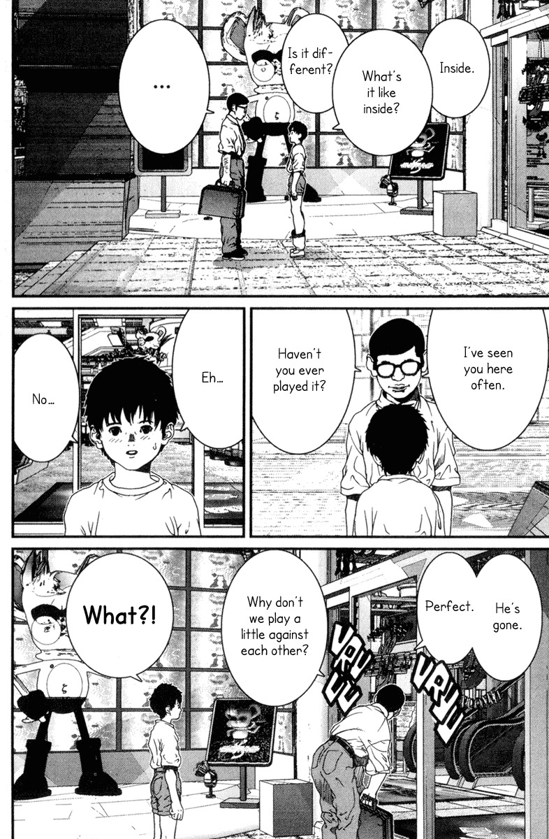 01 (OKU Hiroya) Chapter 10 page 12 - Chapter 10: Determination
