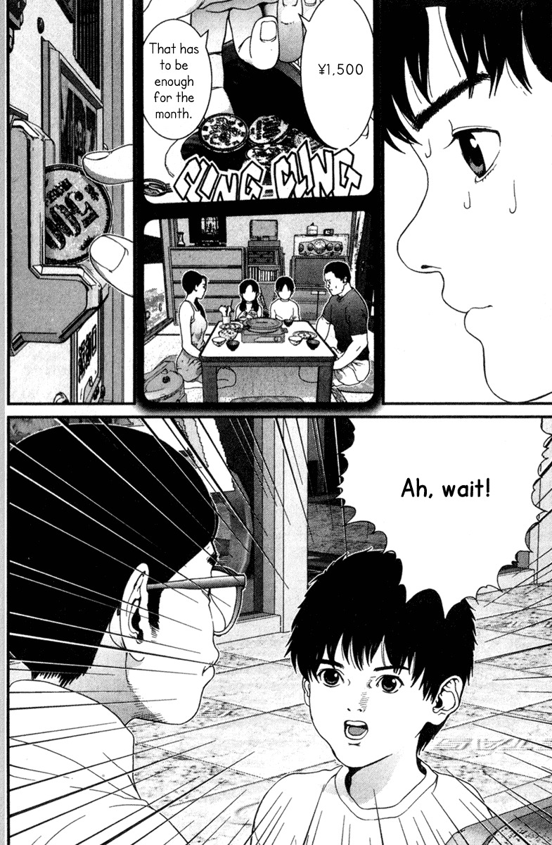 01 (OKU Hiroya) Chapter 10 page 14 - Chapter 10: Determination