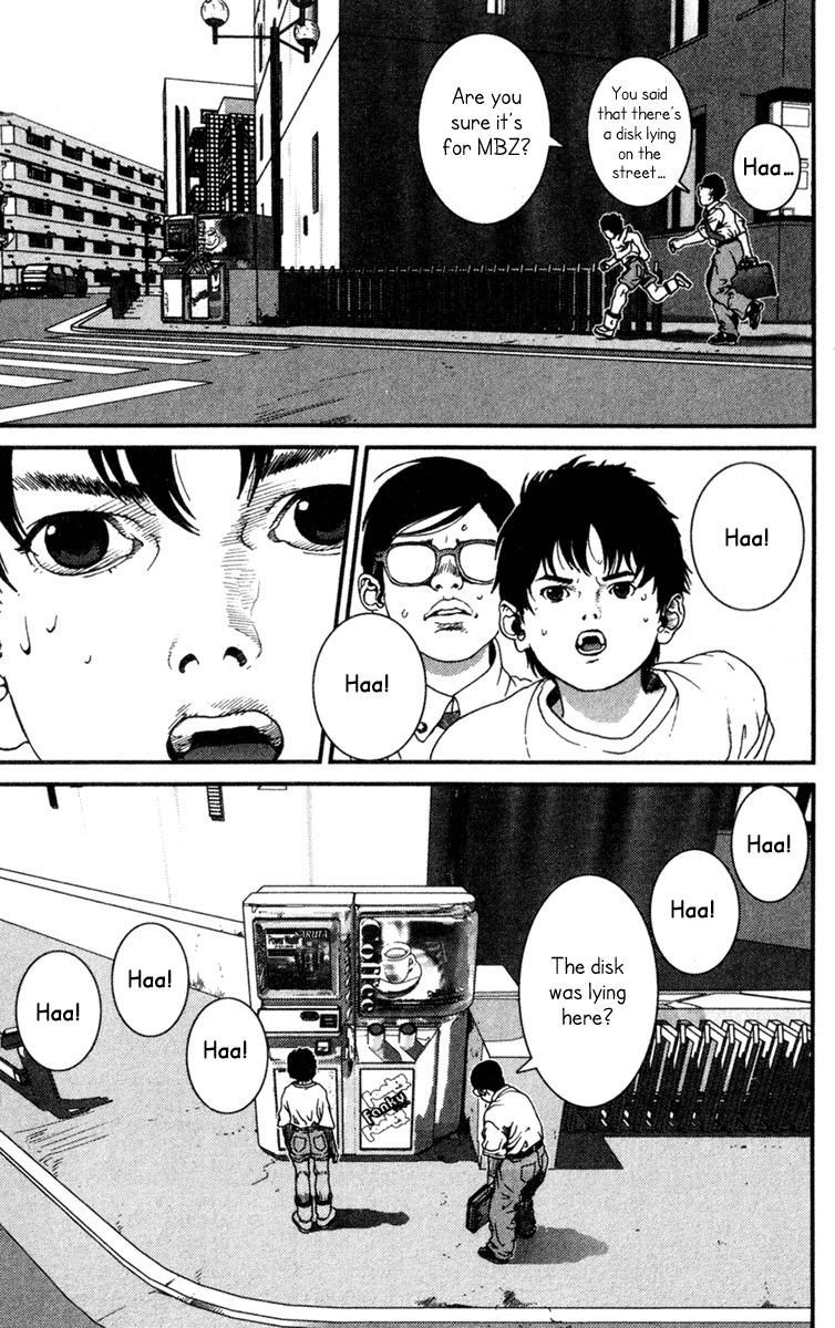 01 (OKU Hiroya) Chapter 10 page 15 - Chapter 10: Determination