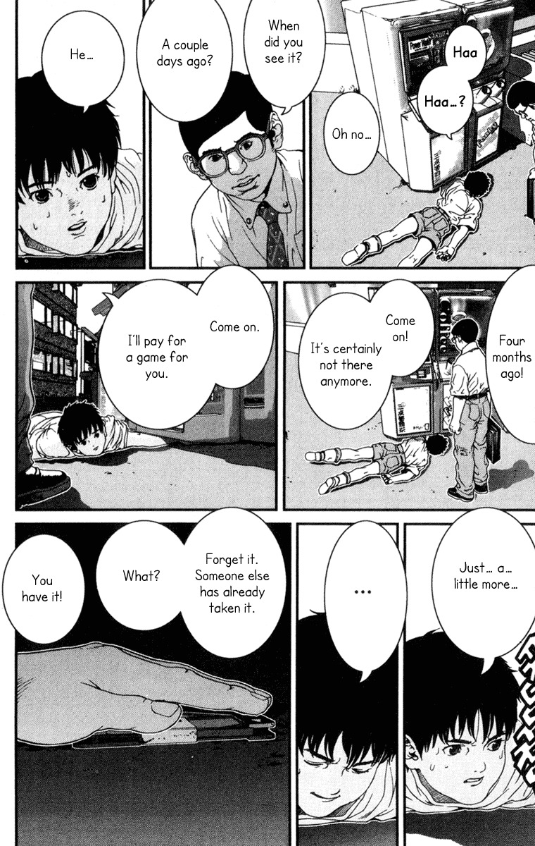 01 (OKU Hiroya) Chapter 10 page 16 - Chapter 10: Determination