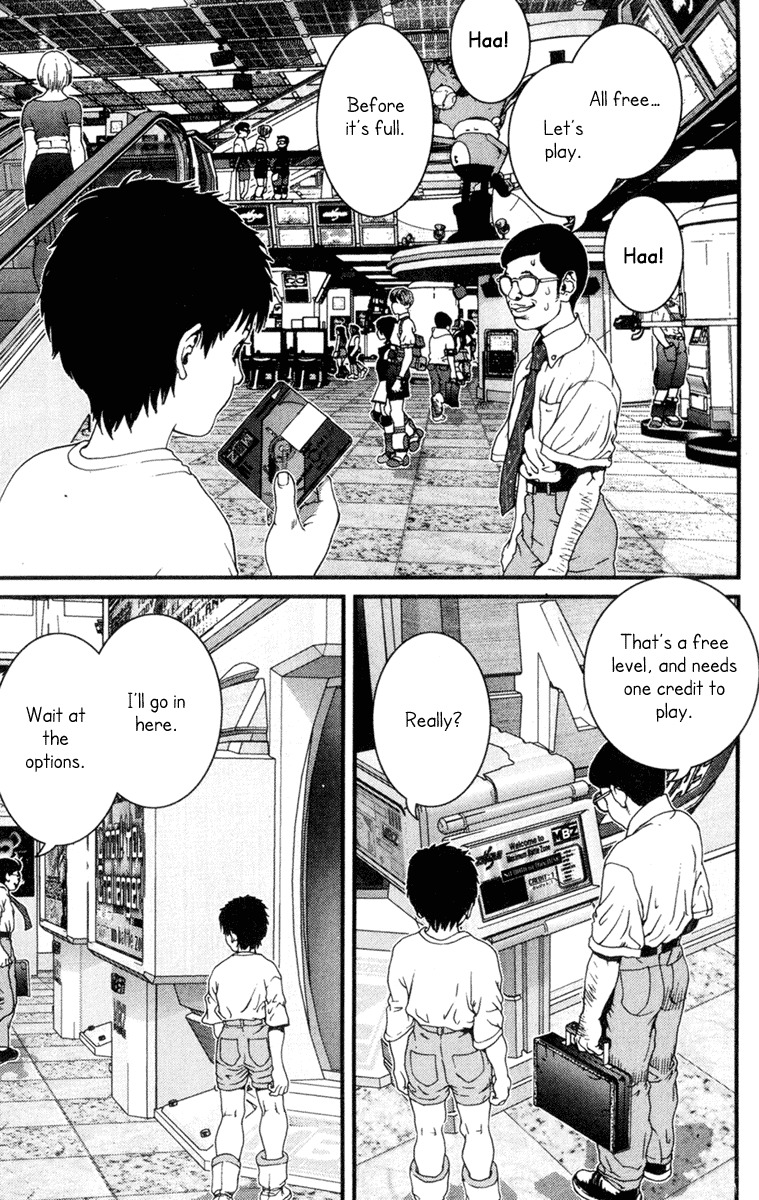 01 (OKU Hiroya) Chapter 10 page 17 - Chapter 10: Determination