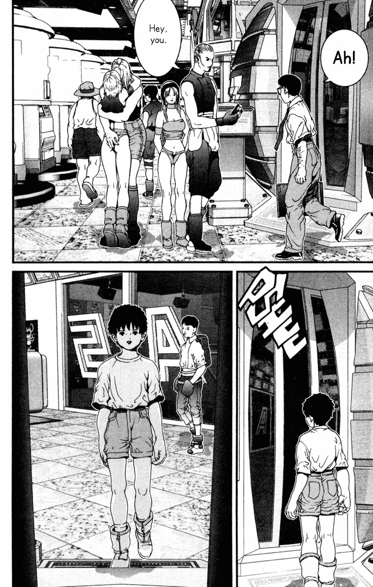 01 (OKU Hiroya) Chapter 10 page 18 - Chapter 10: Determination