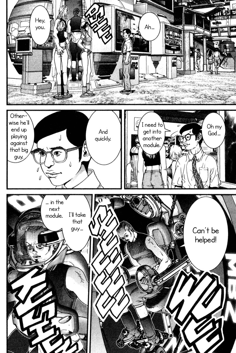 01 (OKU Hiroya) Chapter 11 page 12 - Chapter 11: Experience