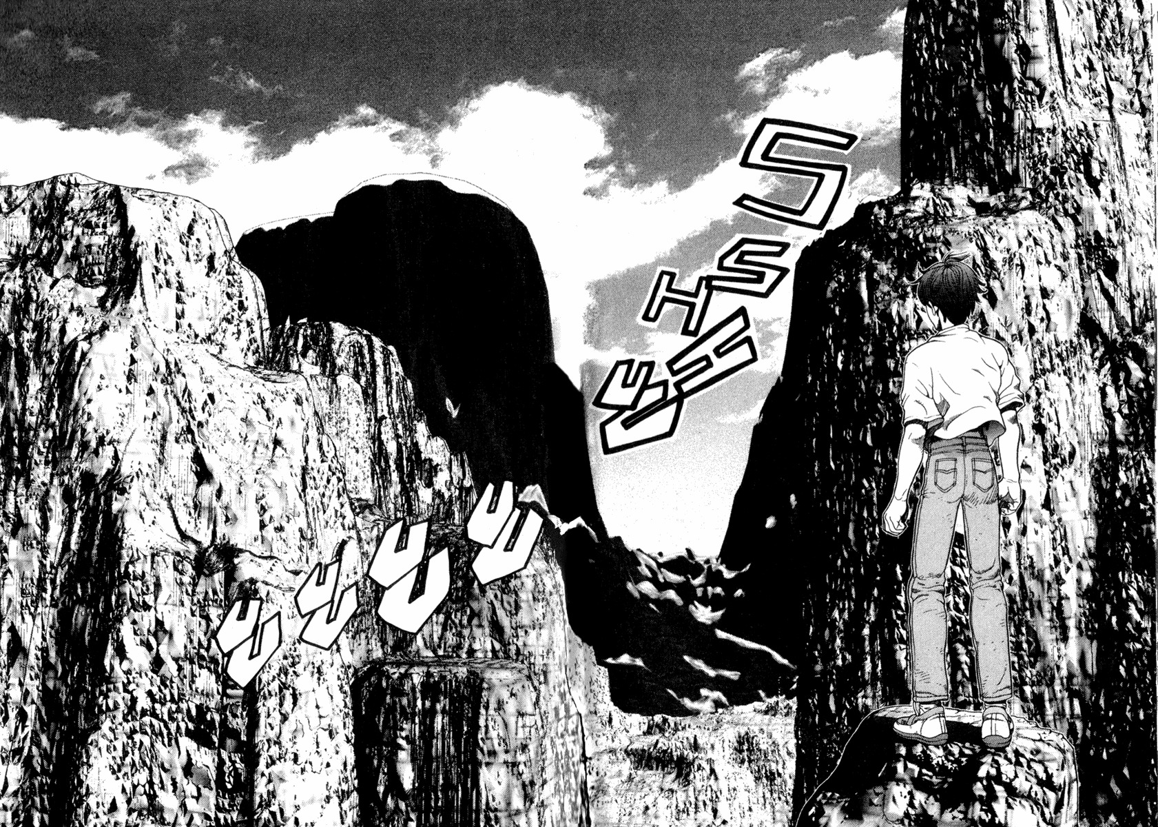 01 (OKU Hiroya) Chapter 11 page 14 - Chapter 11: Experience