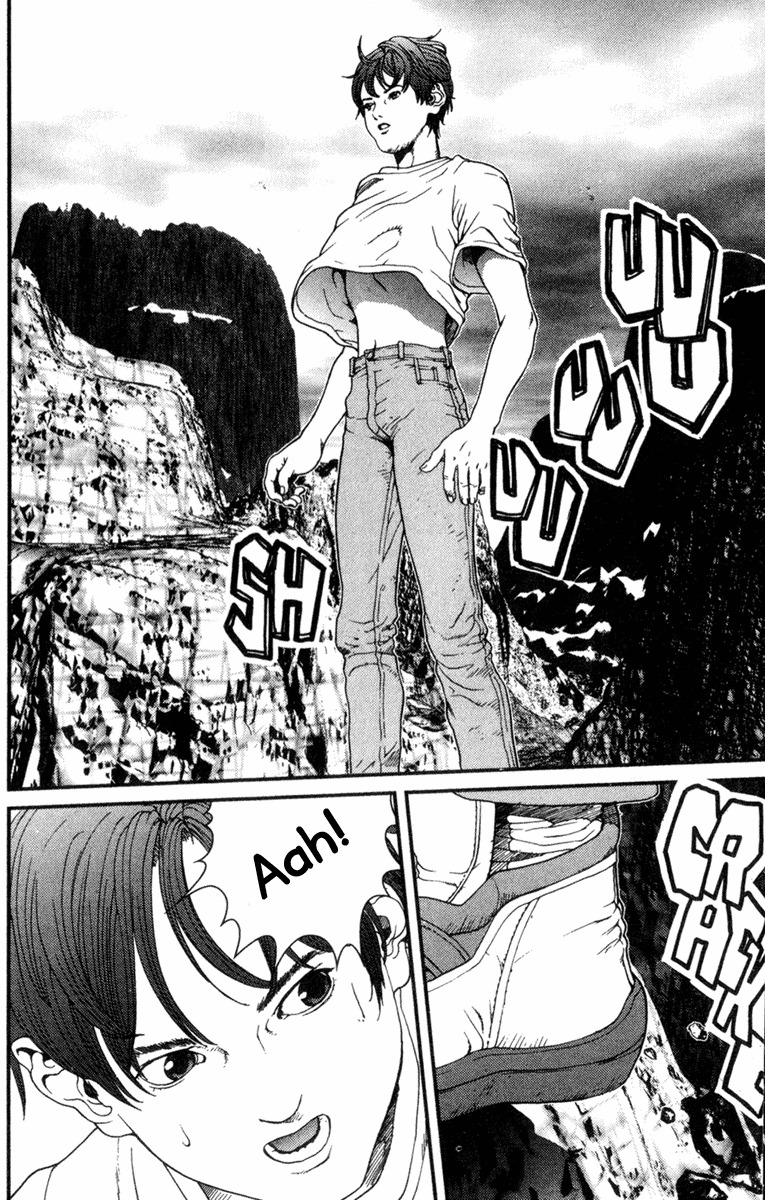 01 (OKU Hiroya) Chapter 11 page 15 - Chapter 11: Experience