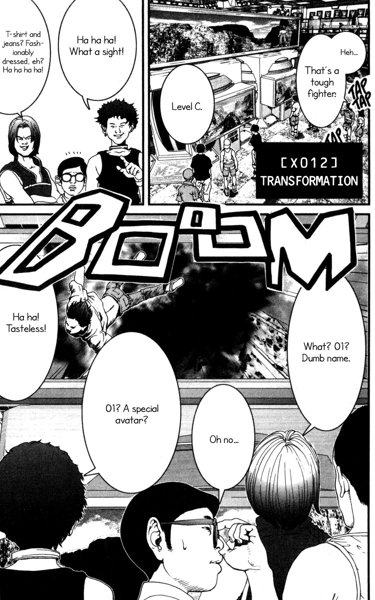 01 (OKU Hiroya) Chapter 12 page 1 - Chapter 12: Transformation